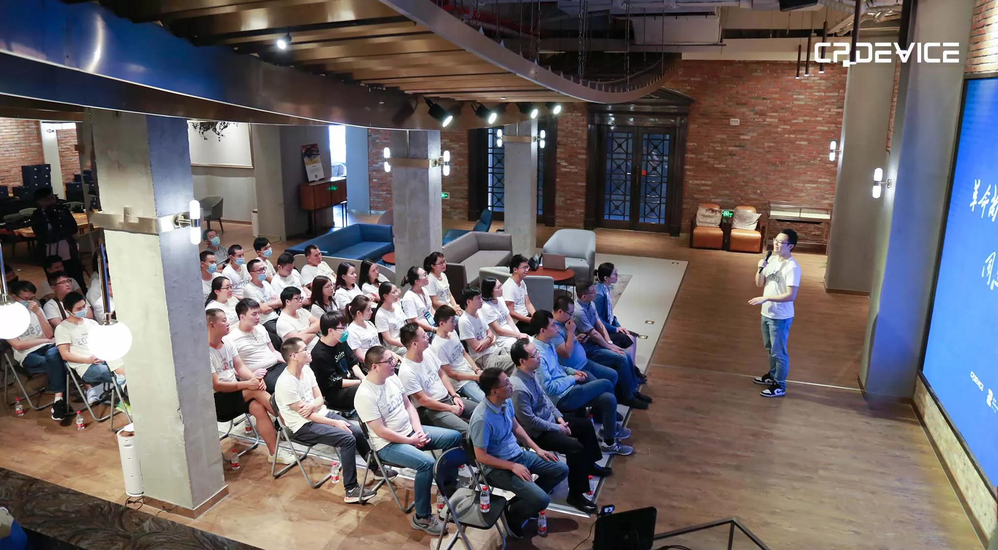 CPDEVICE CEO Yi Xiang speaking at the company's third anniversary event, outlining his vision for the company's top priorities in 2022.