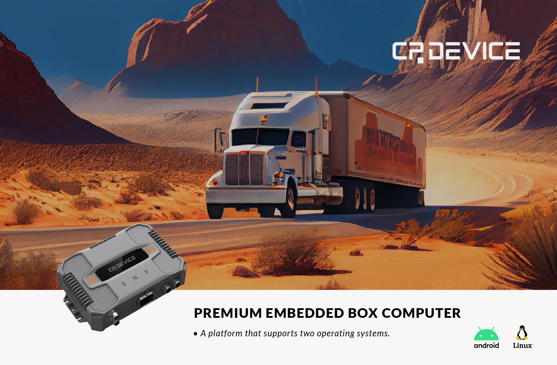 CPDEVICE's Vehicle Mount Intelligent Hardware: Dual Operating System Support on a Single Hardware Platform.