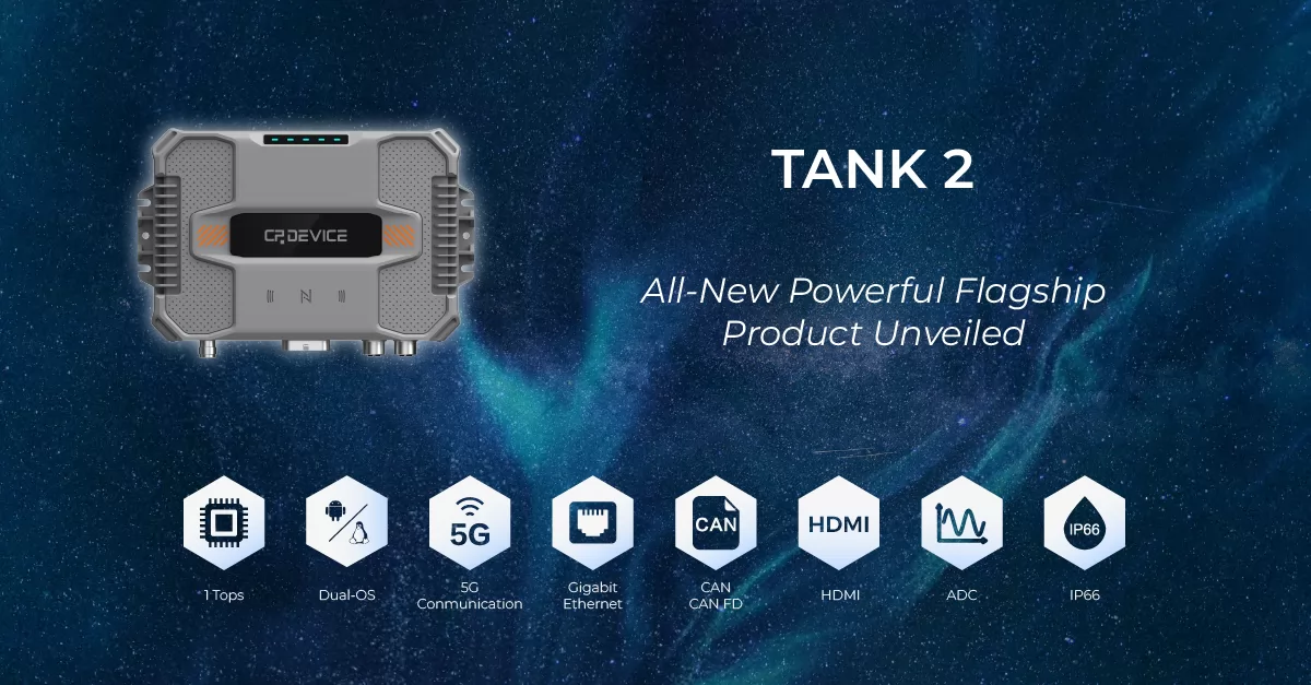 CPDEVICE's TANK series: the powerful and reliable core control equipment for bridge monitoring systems.