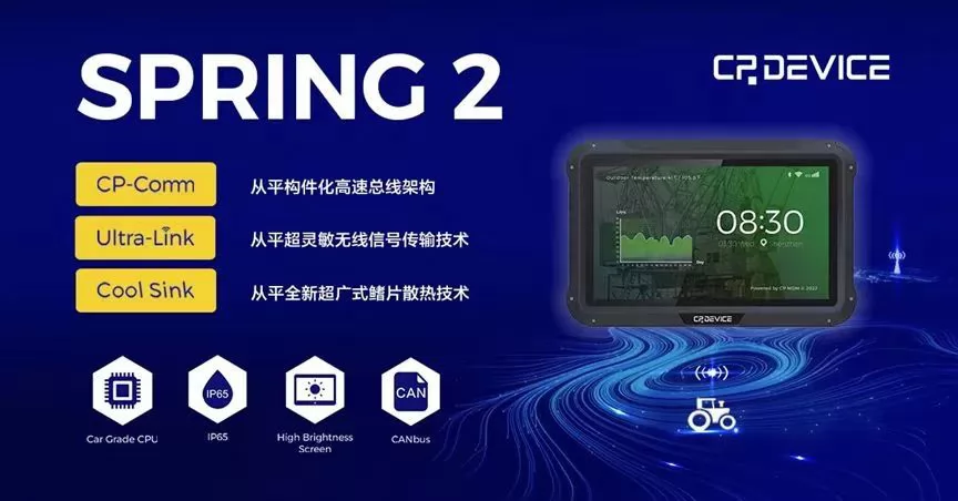 cpdevice