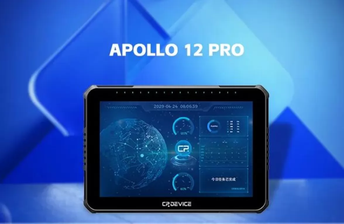mining tablet